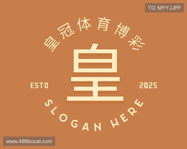 观点皇冠体育博彩