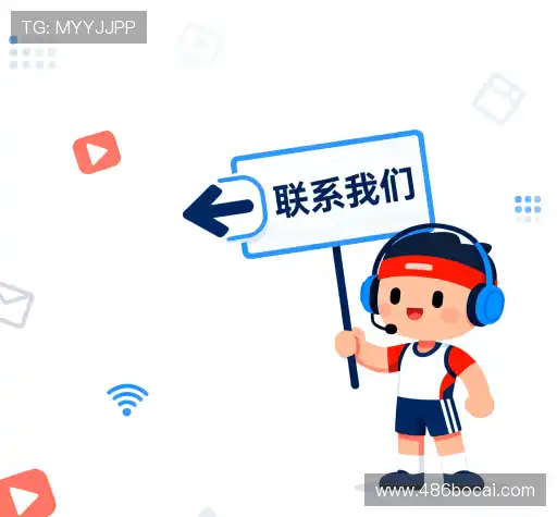 订阅皇冠博彩公司